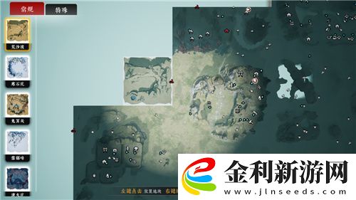 絕世好武功steam搶先體驗版發售