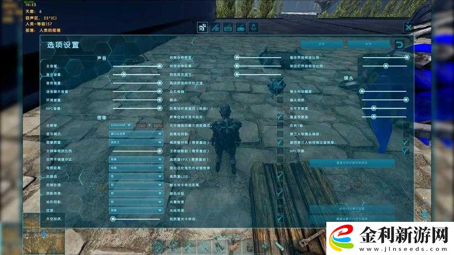 方舟生存進化定位器怎么用