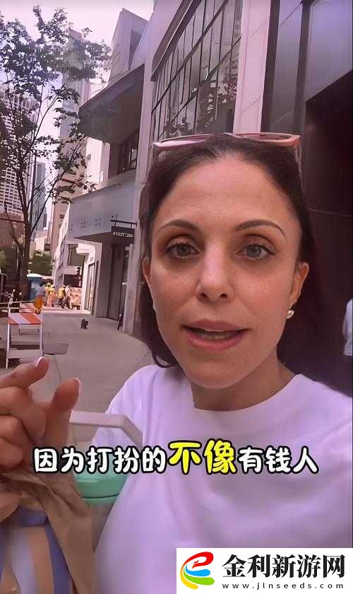揭秘歐美老婦瘋狂XXXX富婆的奢華生活