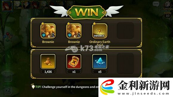 艾倫戰紀新手攻略抽技能介紹