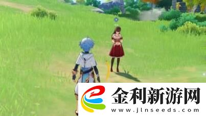 原神莉安的煩惱的觸發方法