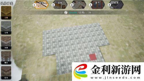 絕世好武功steam搶先體驗版發售