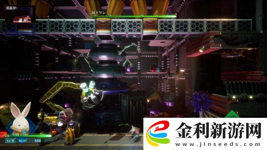 易動作冒險游戲銹兔異途今日開啟免費試玩