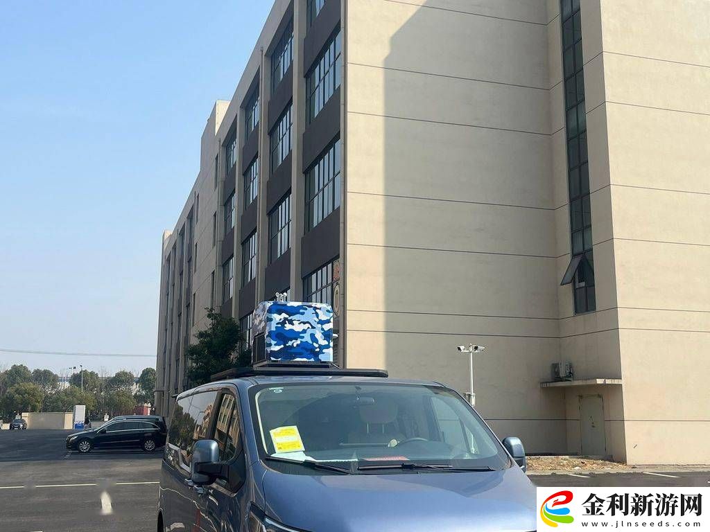大疆機(jī)場3曝光
