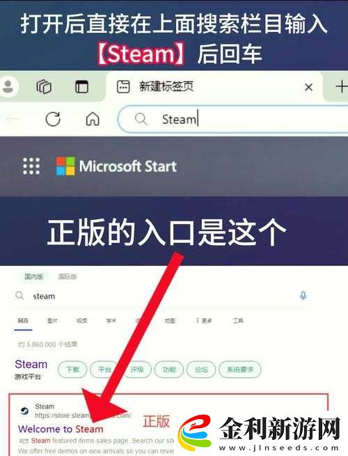 如何快速完成gtv下載安裝