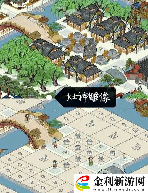 江南百景圖應天府青龍雕像如何布局才能達到完美效果