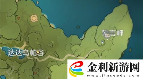 原神蒲公英籽哪里多