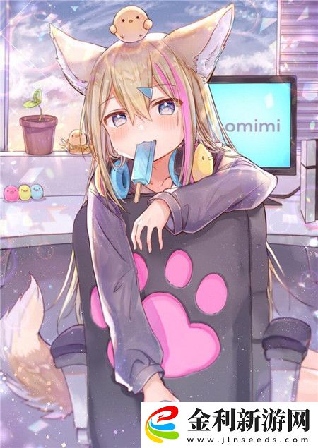 秘密入侵第四集