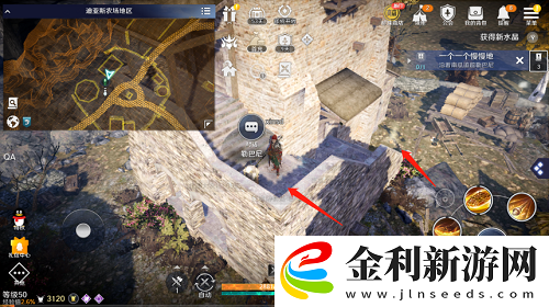 黑色沙漠手游村莊服裝任務怎么做