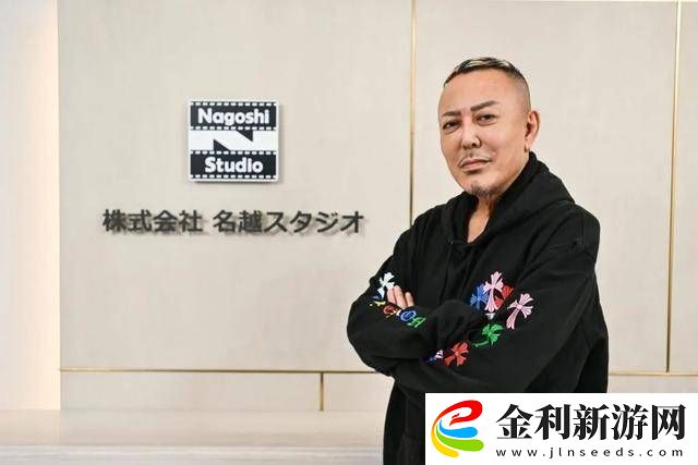 易海外工作室投資大縮水名越、草蜢工作室命運(yùn)幾何