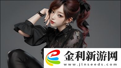 姨母的誘惑