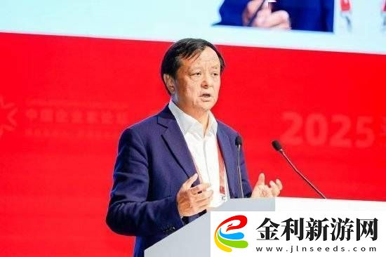 李小加亞布力論壇演講
