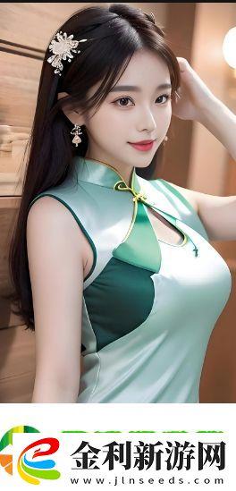兒子的老婆中有哪些字頭