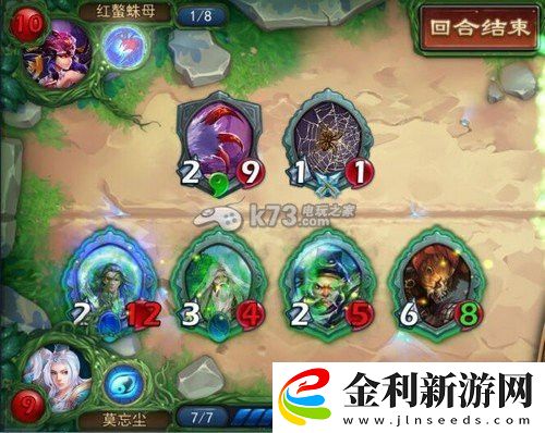 倩女幽魂錄全副本打法