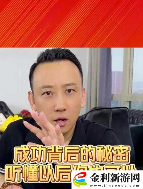 大牛
