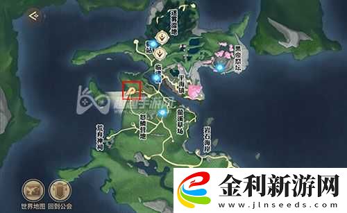 天諭手游驚現失蹤孩子謎團