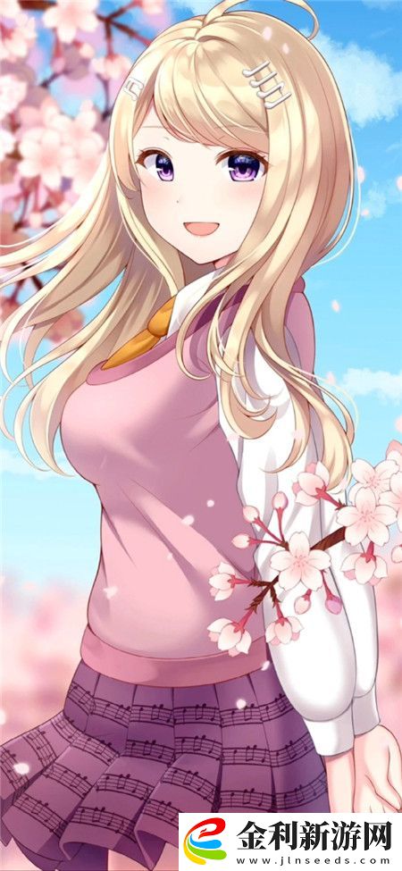 乳庭亂互換