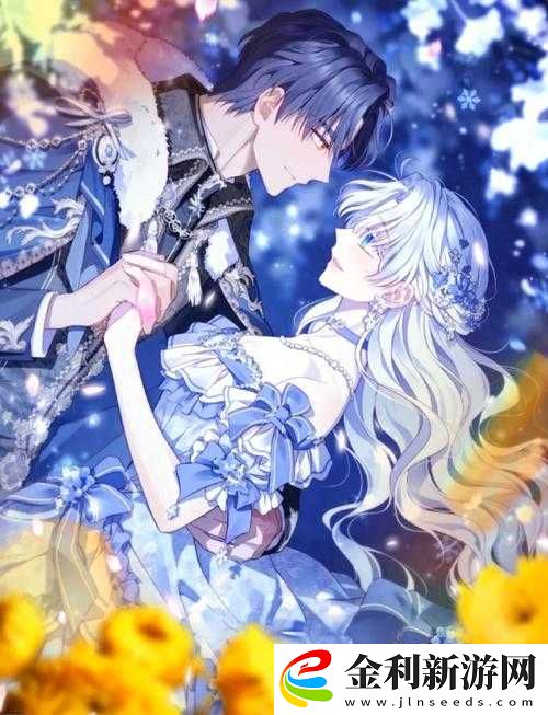她來了慢迎迎合甜婚第一