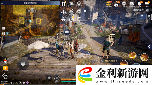 黑色沙漠手游村莊服裝任務怎么做