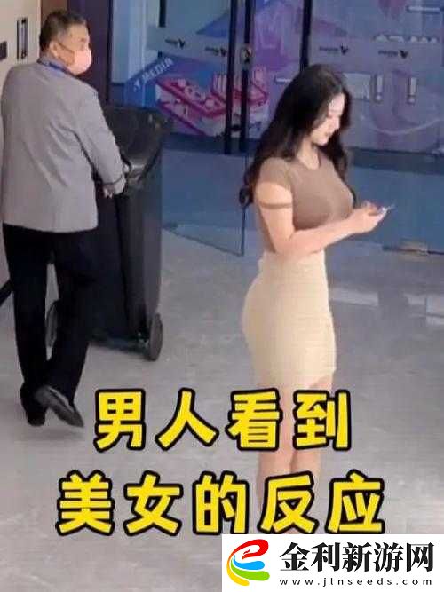美女脫個(gè)精光讓男人痛