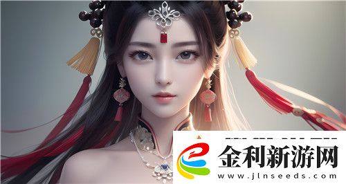 歐美做受???高潮大瓜驚艷話題網友