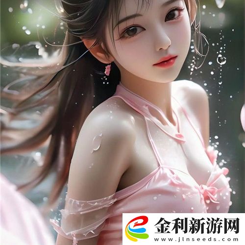 皇道金丹txt
