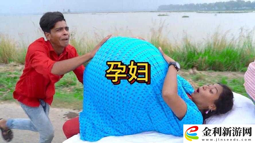印度孕婦被指亂大交