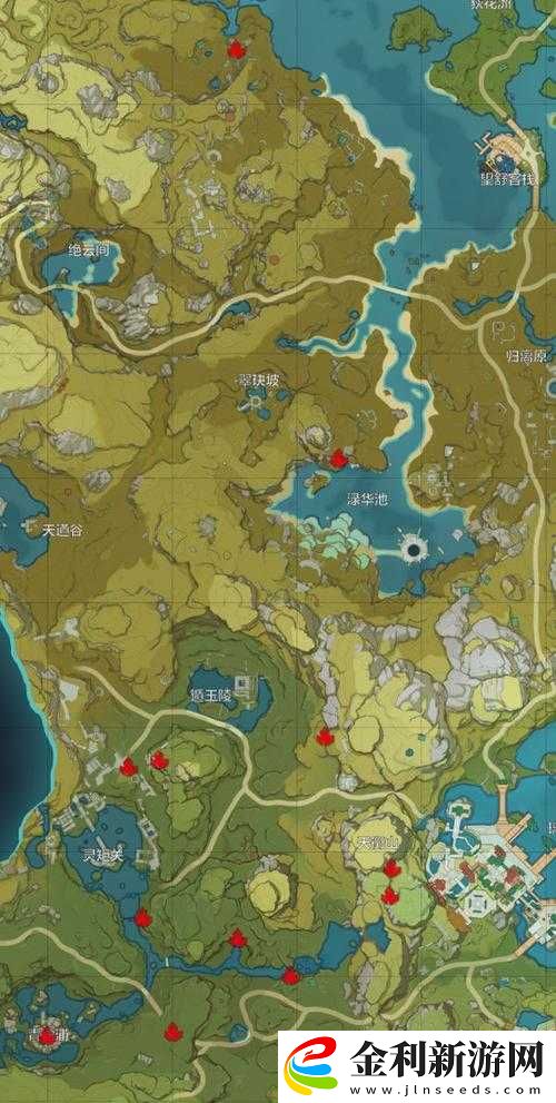 原神玩家必看