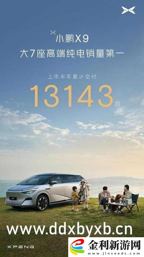 探索37大但汾company的獨(dú)特魅力
