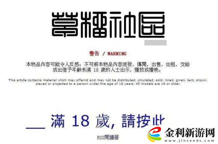 最新草牛社區地址是多少