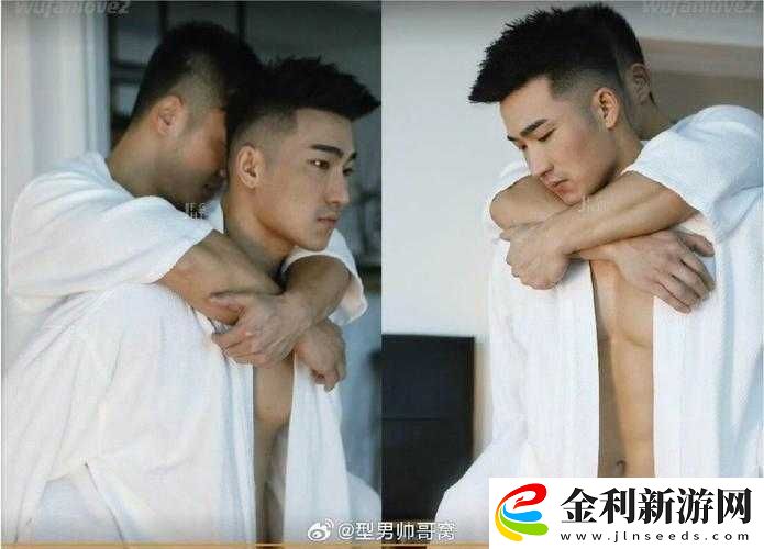 亞洲男同生成