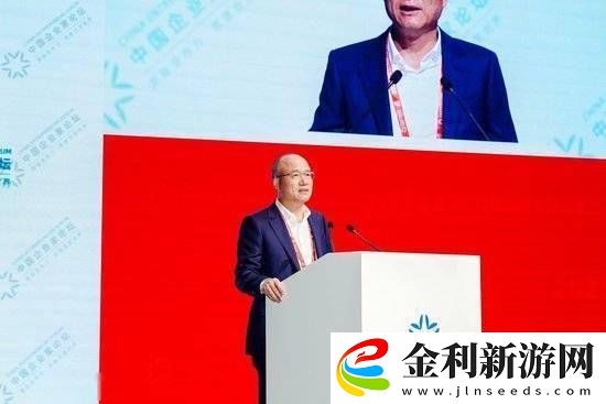 郭廣昌亞布力論壇發(fā)聲