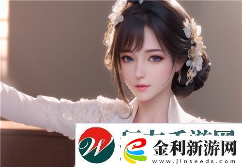 豐滿的**hd中字