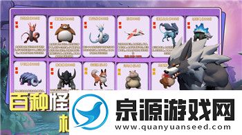 泰拉瑞亞災厄無線魔力飾品的樣式與玩家體驗分析