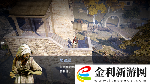 黑色沙漠手游村莊服裝任務怎么做