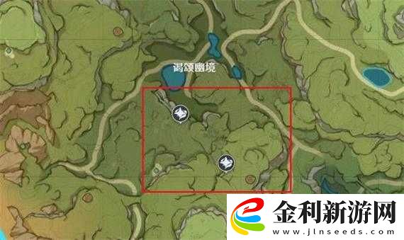 原神口袋錨點如何合成