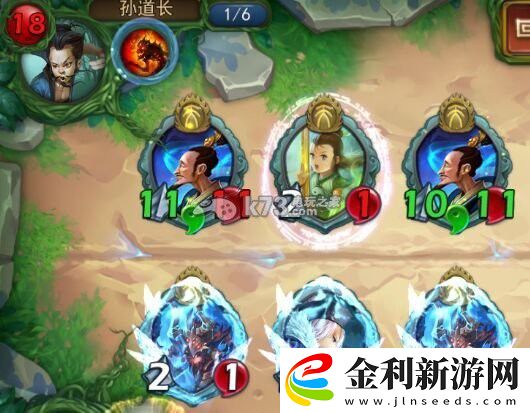 倩女幽魂錄全副本打法