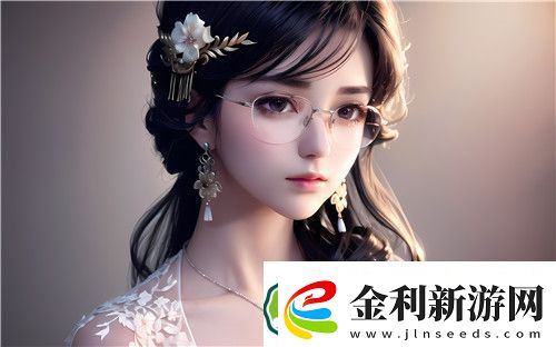 91在線**精品秘?入口樓乃又雙叒叕出圈！真·內行人才能看懂的細節滿屏飛！