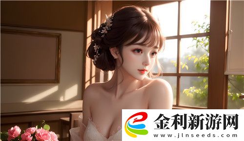 絲絲扣情