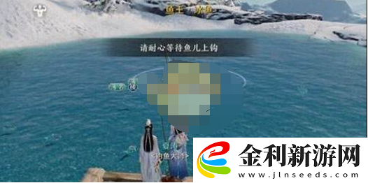 天涯明月刀手游絕品魚竿獲得攻略