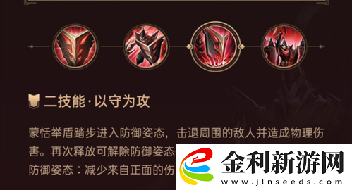 一人之下手游魔影列車全boss如何攻克