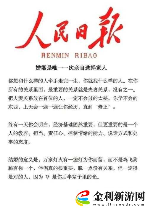 1024你懂的**