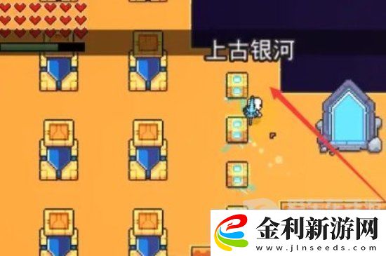 浮島冒險上古銀河怎么過