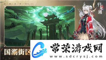 鹽和避難所重錘怎么獲取