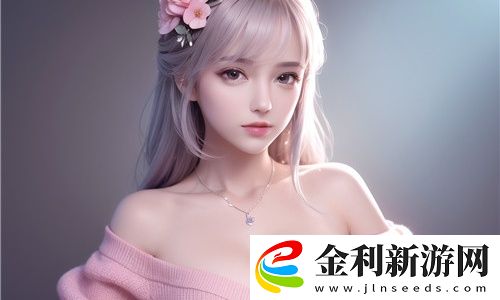 快C我啊?用力?嗯?輕一點(diǎn)視頻畫質(zhì)模糊，網(wǎng)友吐槽：差的跟馬賽克一樣！