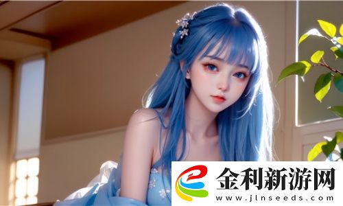 白絲jk爆??乳??成網紅話題，網友紛紛熱議：這是趨勢還是迷惑行為？