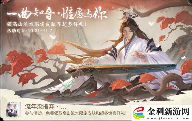 提問(wèn)