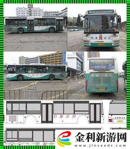探尋