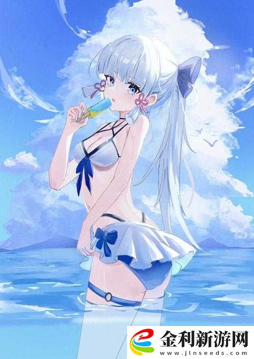 神里綾華乳液狂飆高清圖片合集