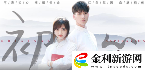 123超碰最新資源分享